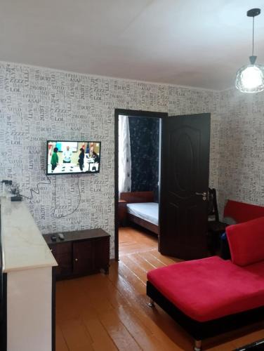 Abastumani Apartment | დაბა ადიგენი