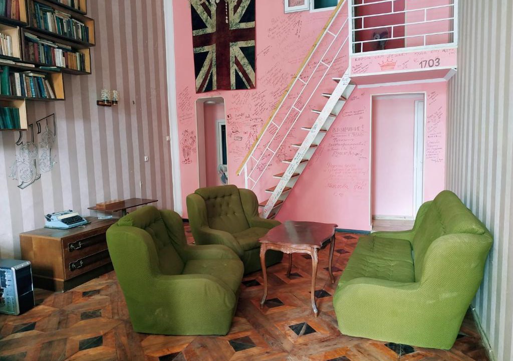 Chugureti Hostel | 2B Hostel