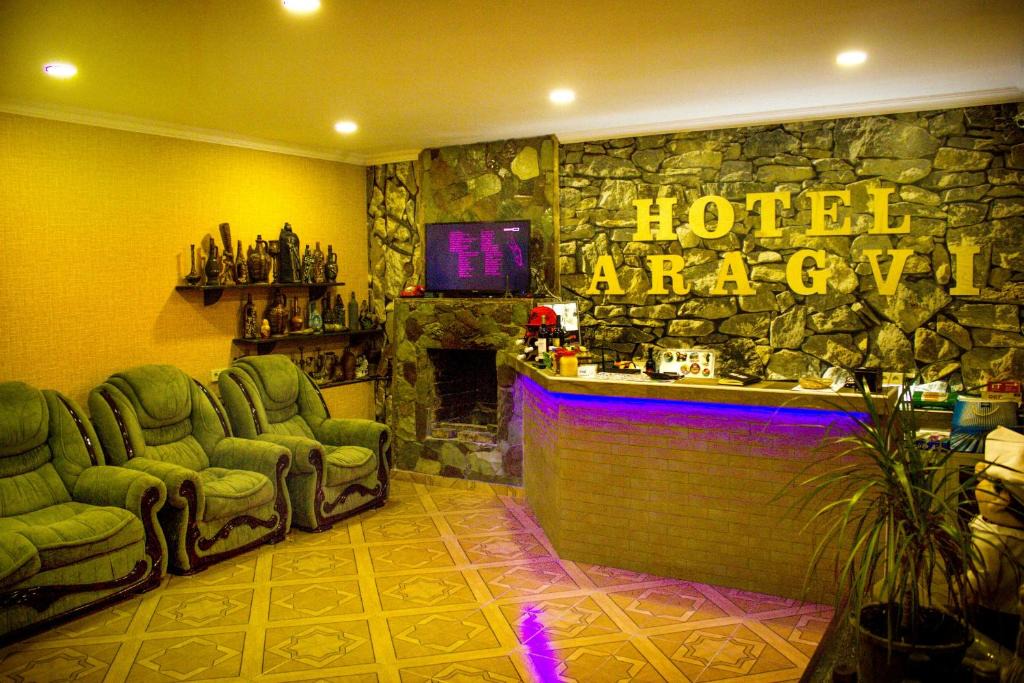 Dusheti House | 'Aragvi' hotel