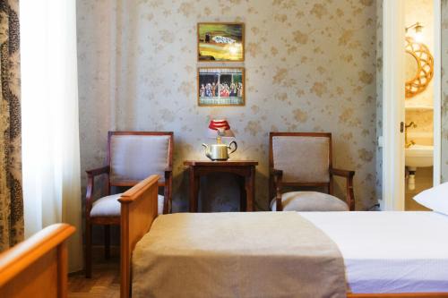 Avlabari Hotel | Bloom Boutique Hotel
