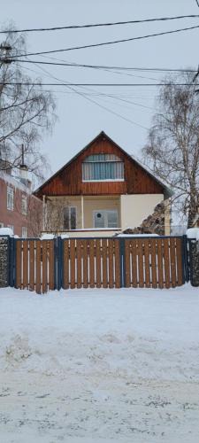 Bakuriani Apartment | cottage bakuriani