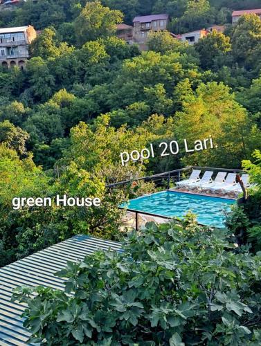 Sighnaghi House | Green House მწვანე სახლი