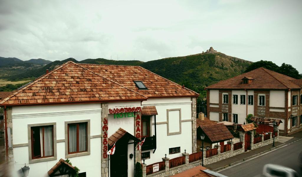 Mtskheta Hotel | Hotel Aragvi