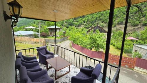 Lentekhi Hotel | Hotel Bakuna