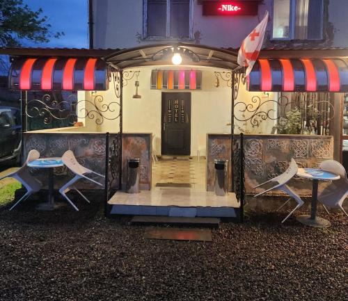 Tsalka Hotel | Hotel Nike