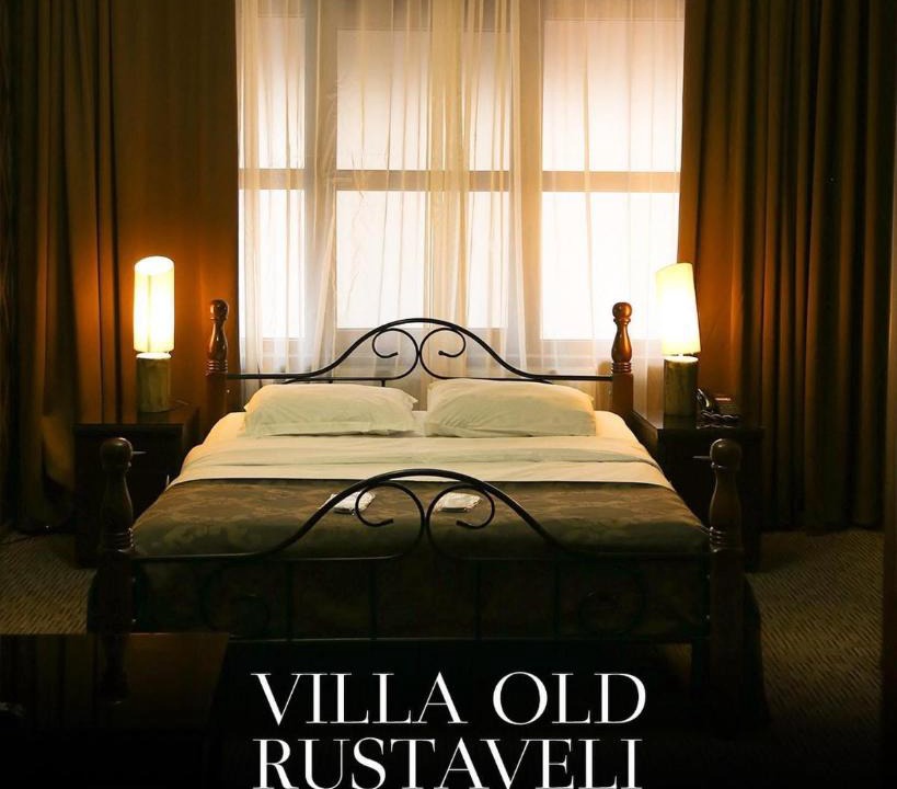 mtatsminda Hotel | Hotel Villa Old Rustaveli