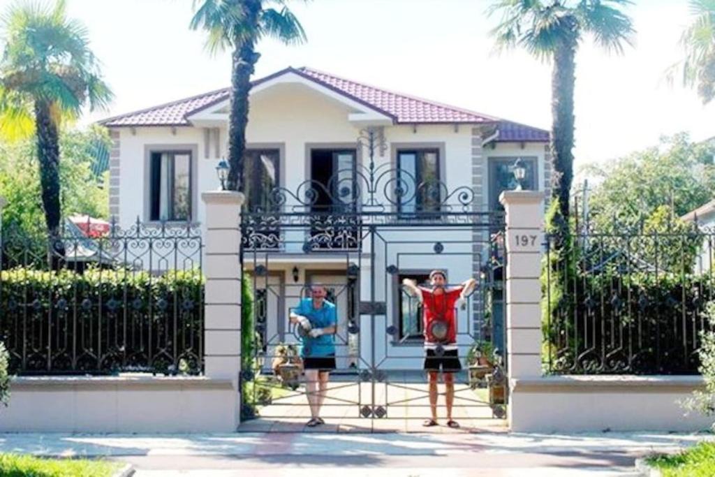 Kobuleti Villa | Kobuleti VILLA SKAZOCNI DVORIK VIP
