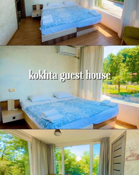 Jvari House | Kokhta guest house On the mountain