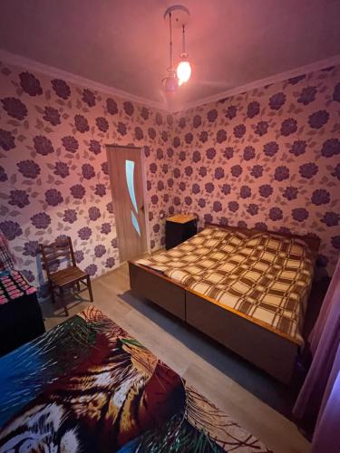 Salkhino Resort | Martvili Home