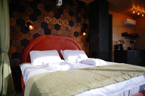 Imereti Other | NooK Orbeti