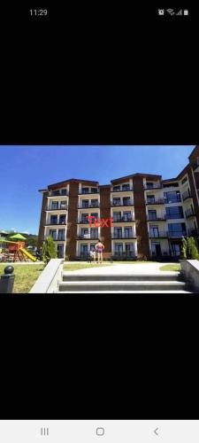 Bakuriani Apartment | Tride Bakuriani ბაკურიანი - სახლი წრეზე