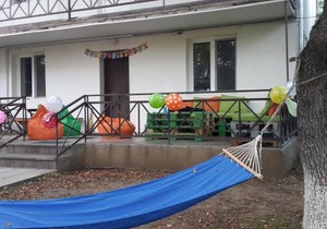 Kojori Getaway