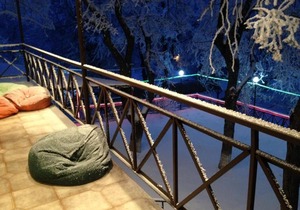 Kojori Getaway