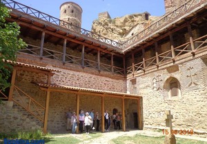 My home udabno