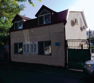 Tbilisi 