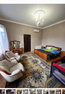 Kutaisi Apartment | Уютный грузинский дом Fer House