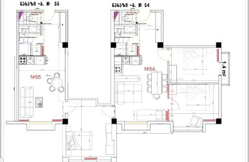 Kazbegi Apartment | 4-Bedroom Luxury Apartment in New Gudauri