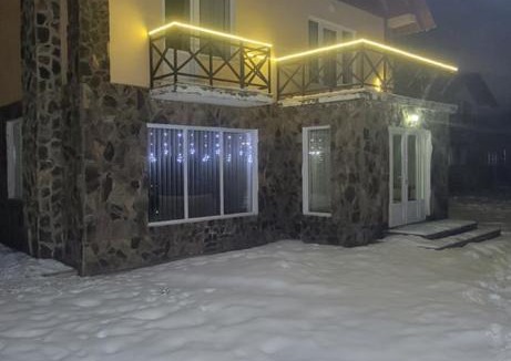 Bakuriani Apartment | Cottage