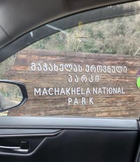 Khelvachauri Ski Chalet | Ecohouse Machakhela