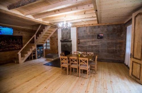 Lentekhi Villa | Forest Dream ტყის სიზმარი