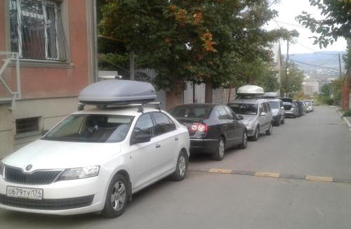 Tbilisi House | Guest House Edem