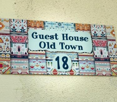 Kutaisi House | Guesthouse Old Town