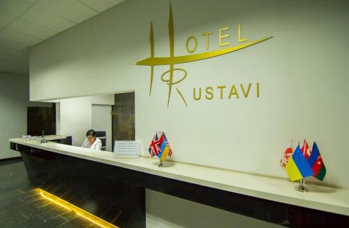 Rustavi Hotel | Hotel Rustavi