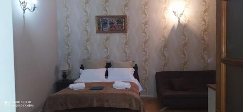 Mtskheta House | Hotel ,Tengo,
