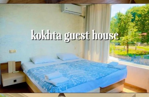 Jvari House | Kokhta guest house On the mountain