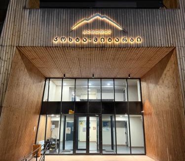 Bakuriani Apartment | Kokhta-Mitarbi Apartment B3,206