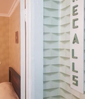 Samtredia Apartment | Recalls