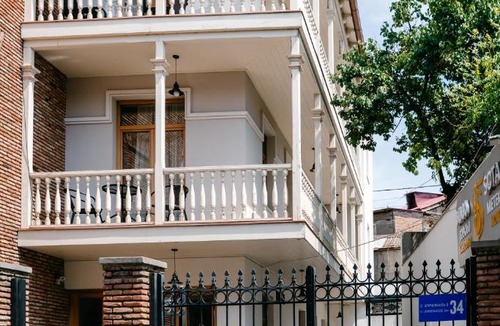Avlabari Hotel | Sota Metekhi Hotel Tbilisi