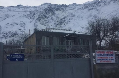 Stepantsminda House | Taliko Guest House