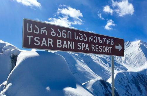 Kazbegi Hotel | Tsar Bani Spa Resort