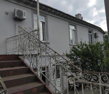 Imereti House | Zuka's Guest House