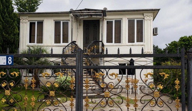 საოჯახო სასტუმრო Giorguna