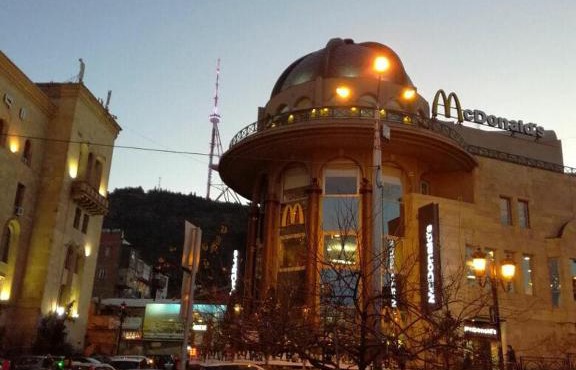 200 metres from Rustaveli avenue