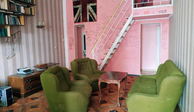 2B Hostel