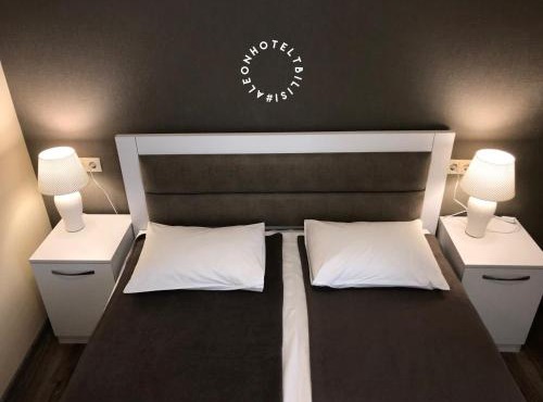 Aleon Hotel
