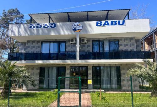BaBu shekvetili