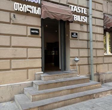 Boutique Hotel Taste Tbilisi