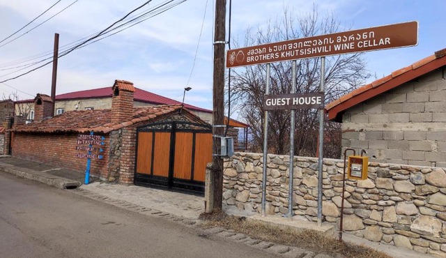 Brothers khutsishvili wine cellar