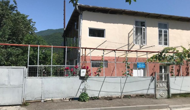Chveni Ezo