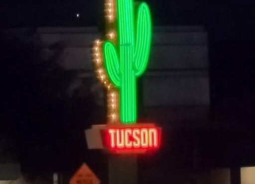 Downtown Retreat/ Heart of the gem shops in Tucson