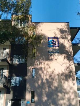 Family Villa with Swimming Pool in Ureki