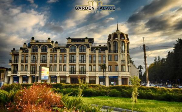 Garden Palace