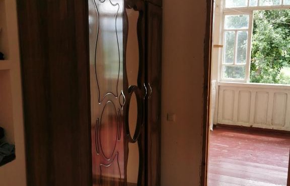 Guest House Eceri