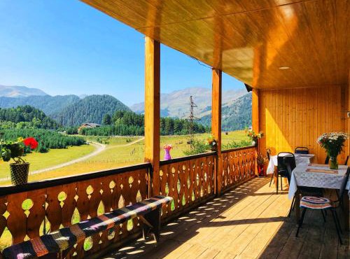Guest House Gere