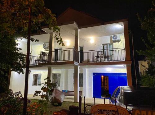 Guest House Madonna