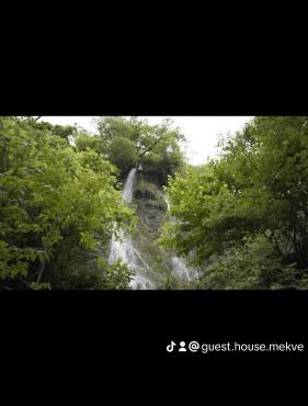 Guest House Mekvena